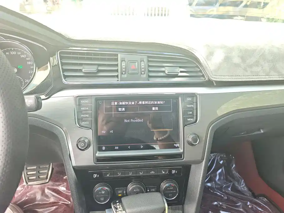 Volkswagen Lamando — миниатюра 13