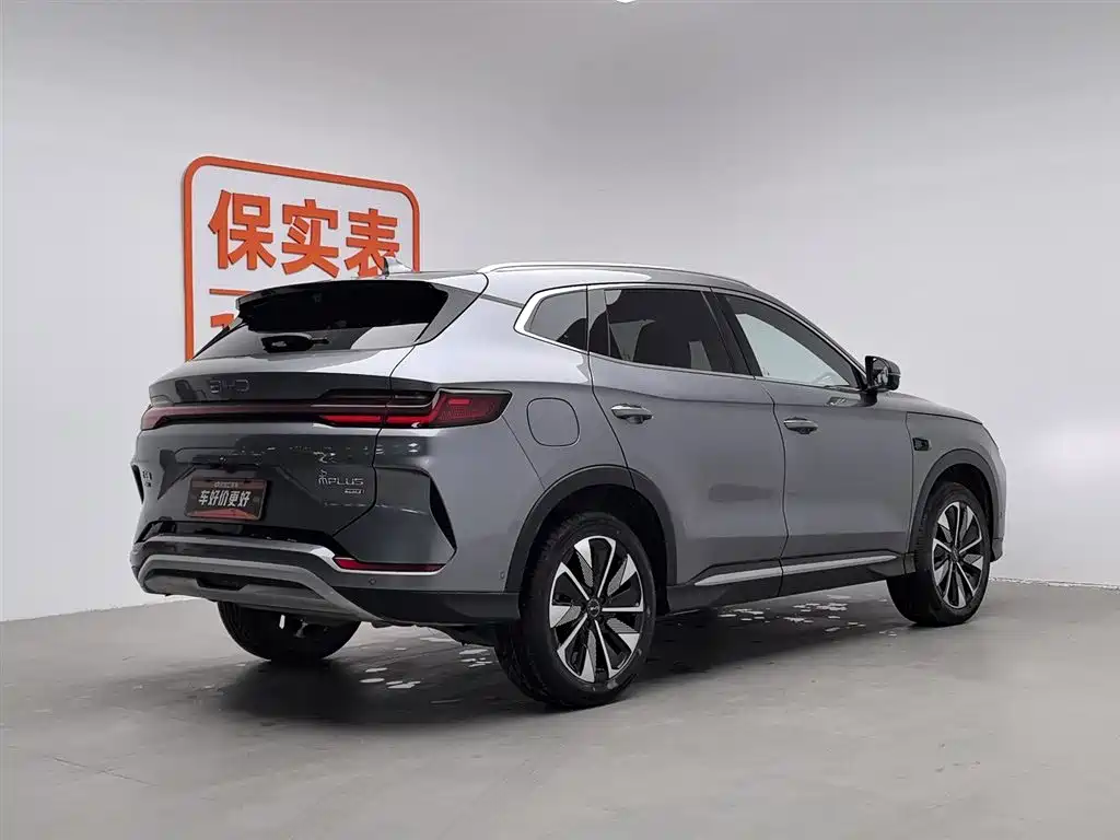 BYD SONGJIANG NEW ENERGY