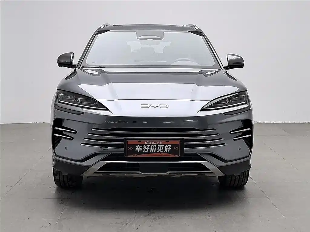 BYD SONGJIANG NEW ENERGY