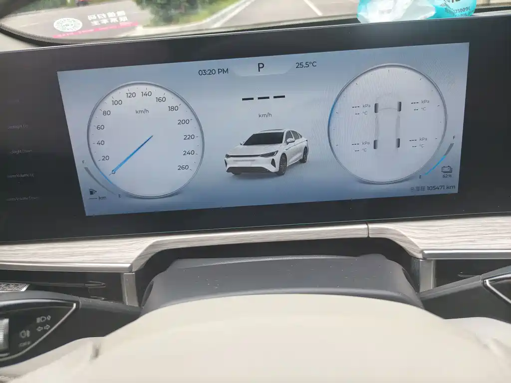 Fulwin Fengyun A8 — миниатюра 15
