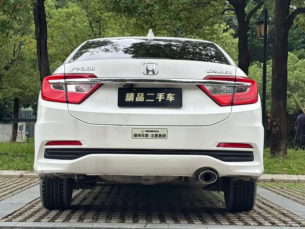 Honda Crider 2013 1.8L AT Comfort