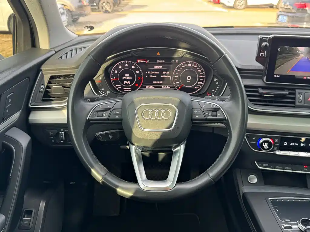 Audi Q5L — миниатюра 20