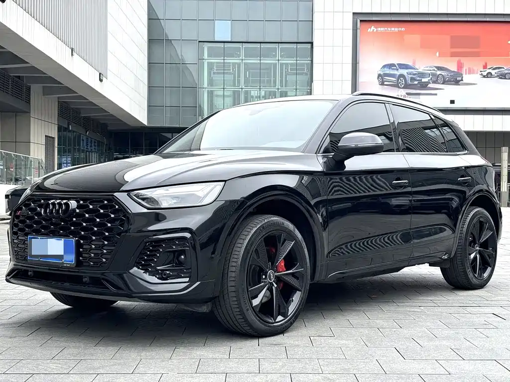 Audi Q5L 2023 45T Luxury Dynamic Type