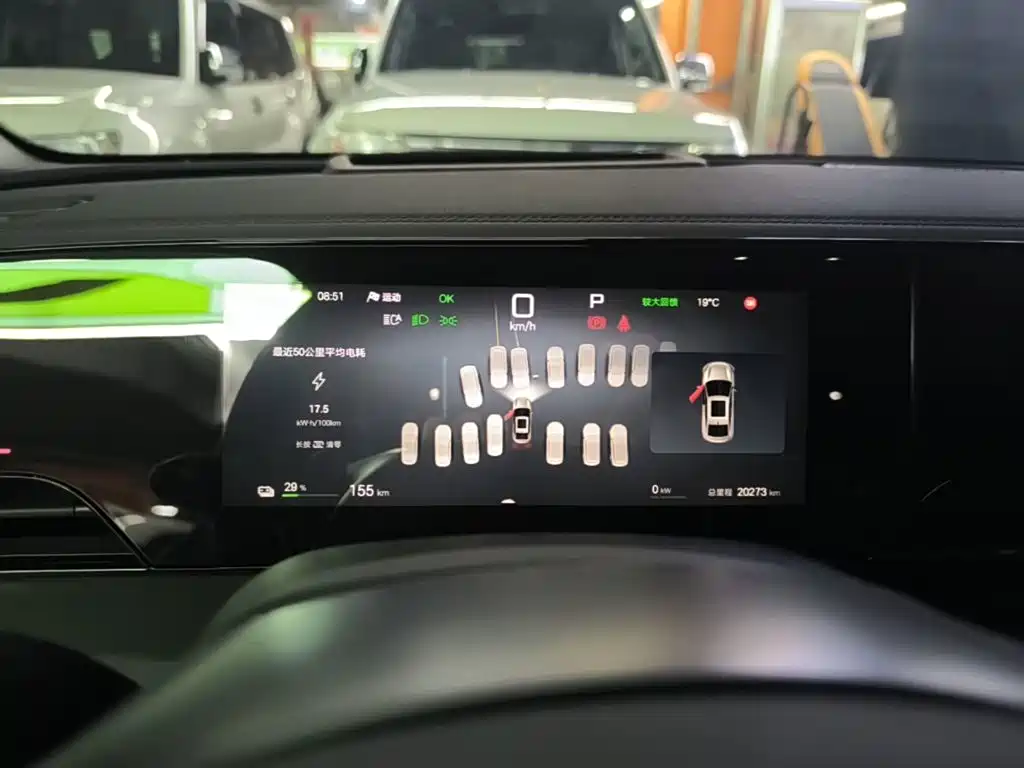 BYD Qin L — миниатюра 12