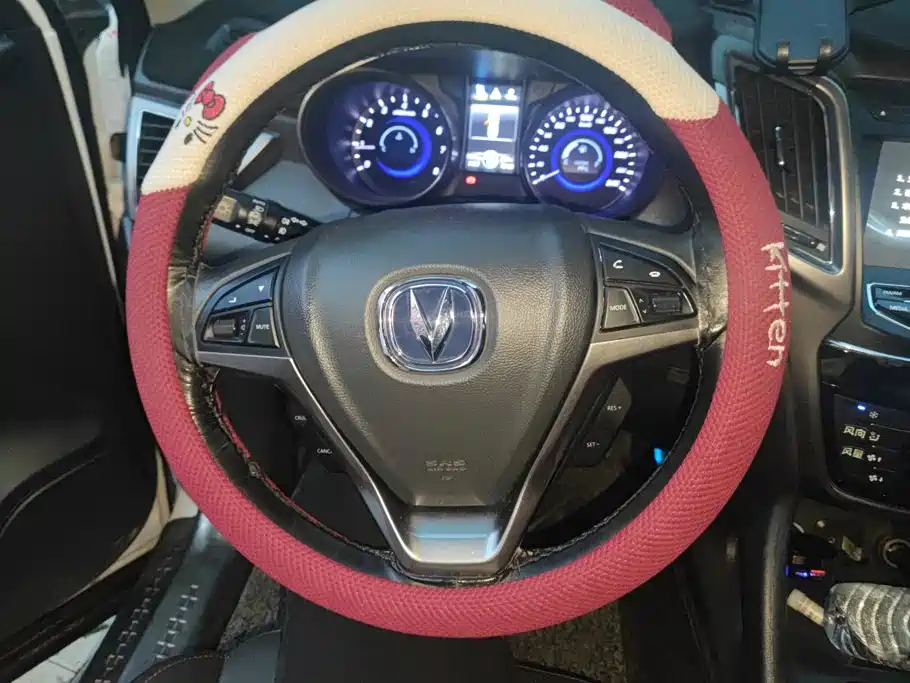 Changan CS75 — миниатюра 15