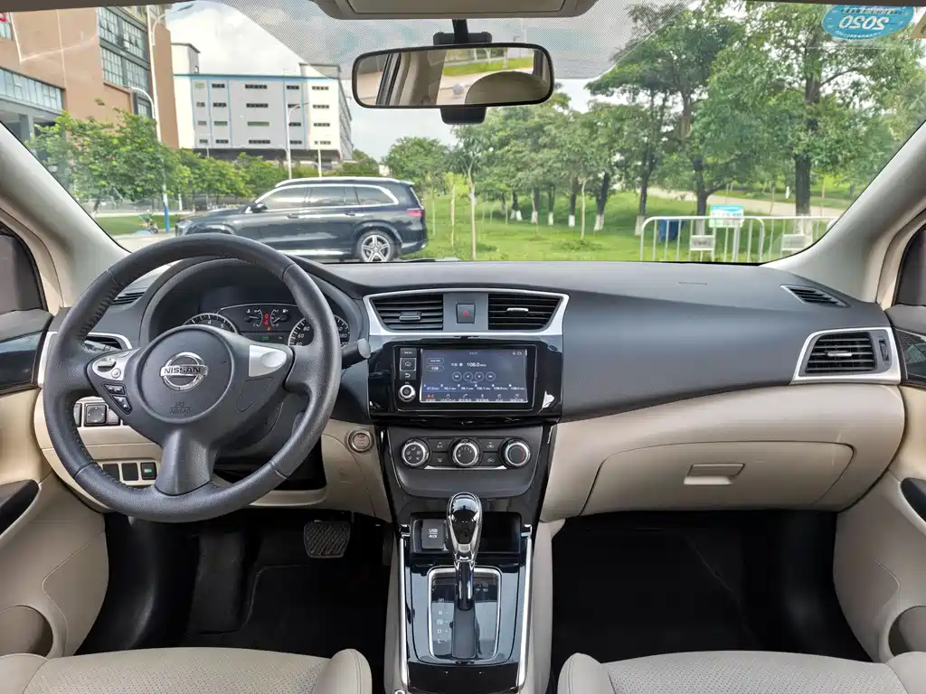 Nissan Sylphy 2018 1.6XV CVT Premium