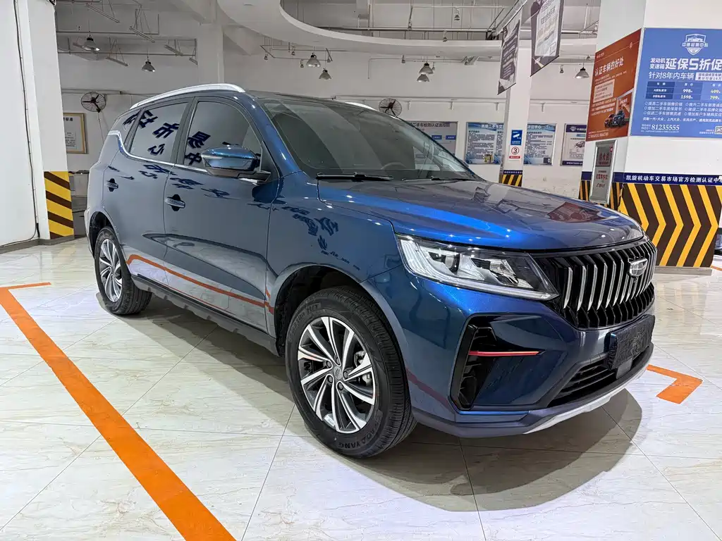 Geely Vision X6 — миниатюра 3