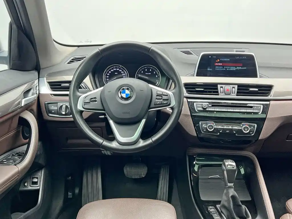 BMW X1 New Energy — миниатюра 17
