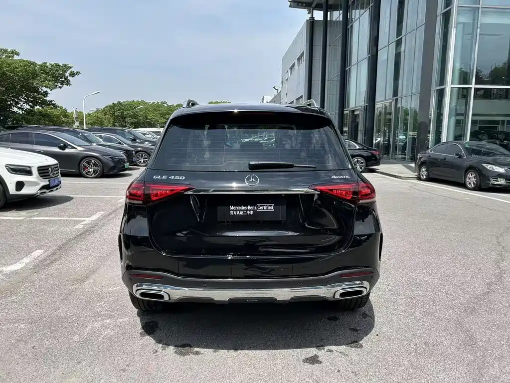 Mercedes-Benz GLE 2020 GLE 450 4MATIC