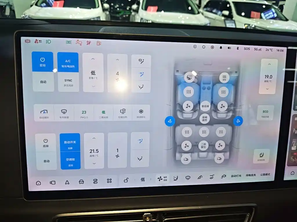Li Auto Li L7 — миниатюра 13