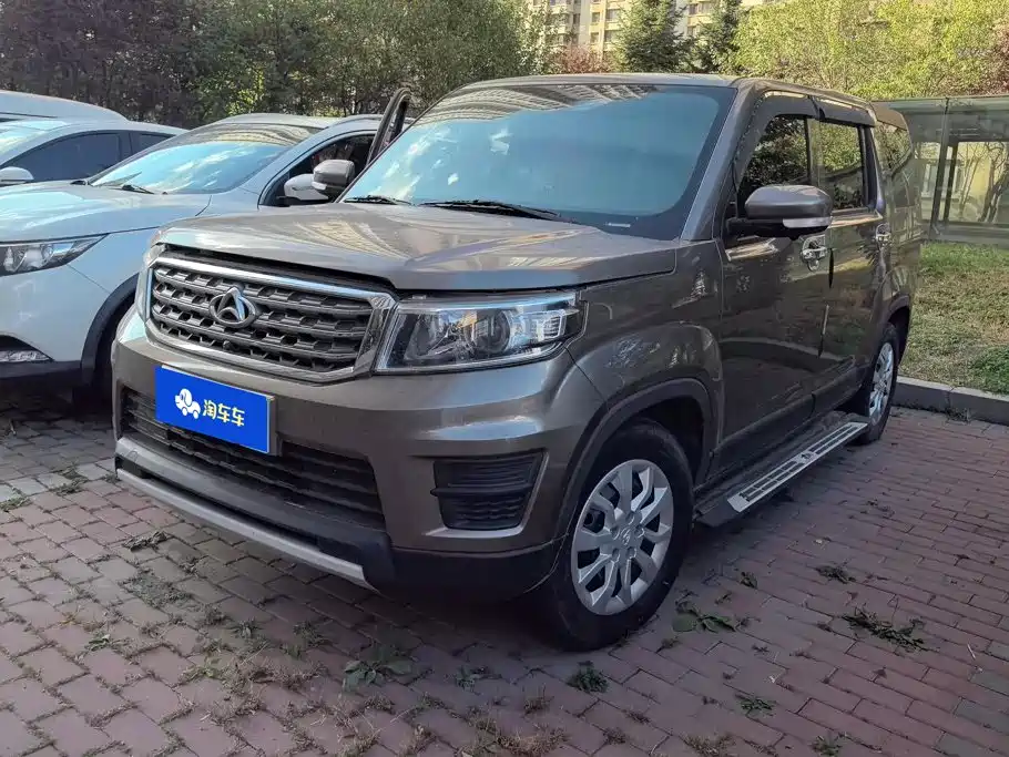 Oshan Oushang X70A