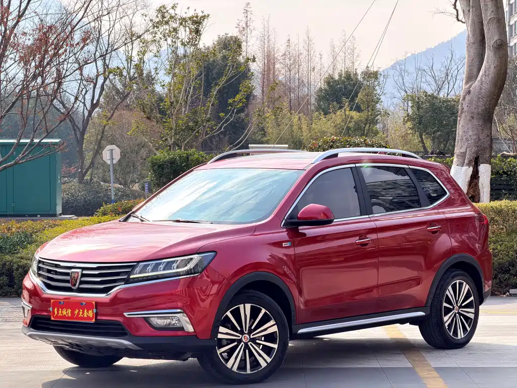ROEWE RX5
