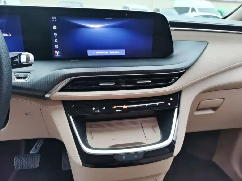 Buick GL8 Hybrid — миниатюра 13