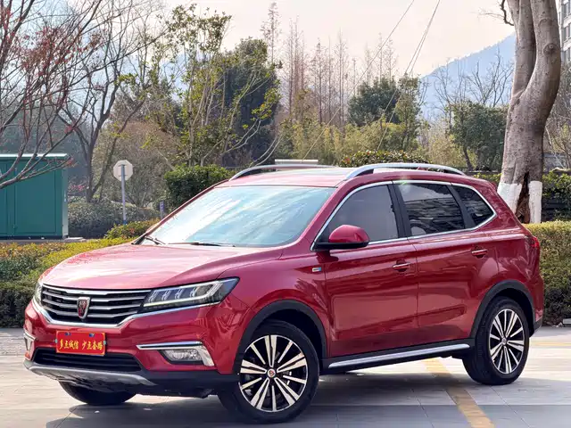 roewe rx5