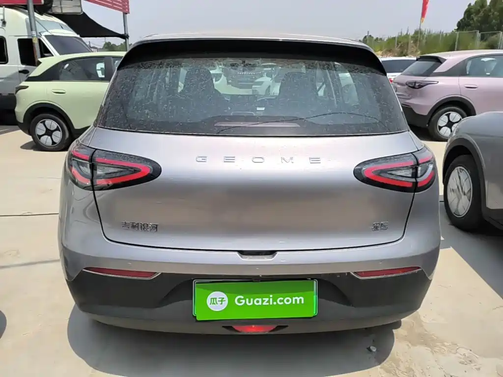 Geely Geome Xingyuan 2026 410km
