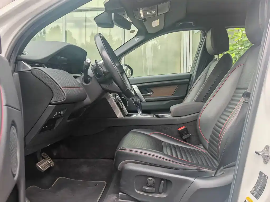 Land Rover Discovery Sport Sport 2021 P300e