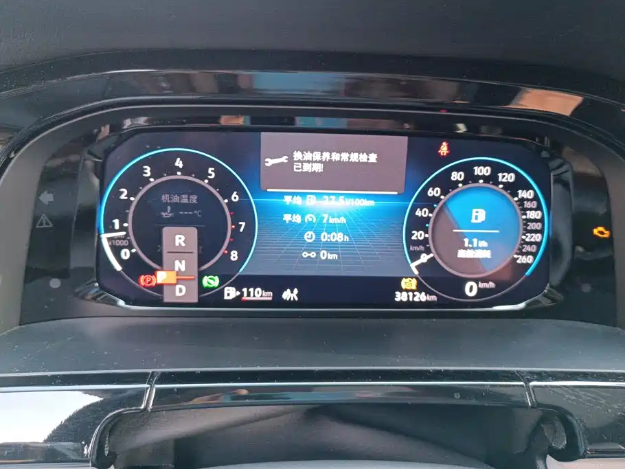 Volkswagen Teramont — миниатюра 13