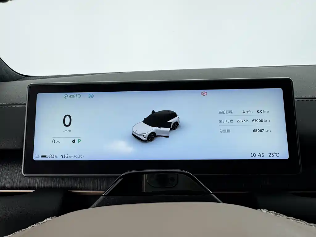 NIO ES6 — миниатюра 9