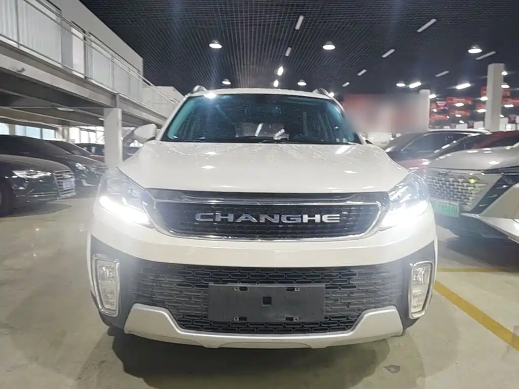 Changhe Changhe Q35 — миниатюра 3