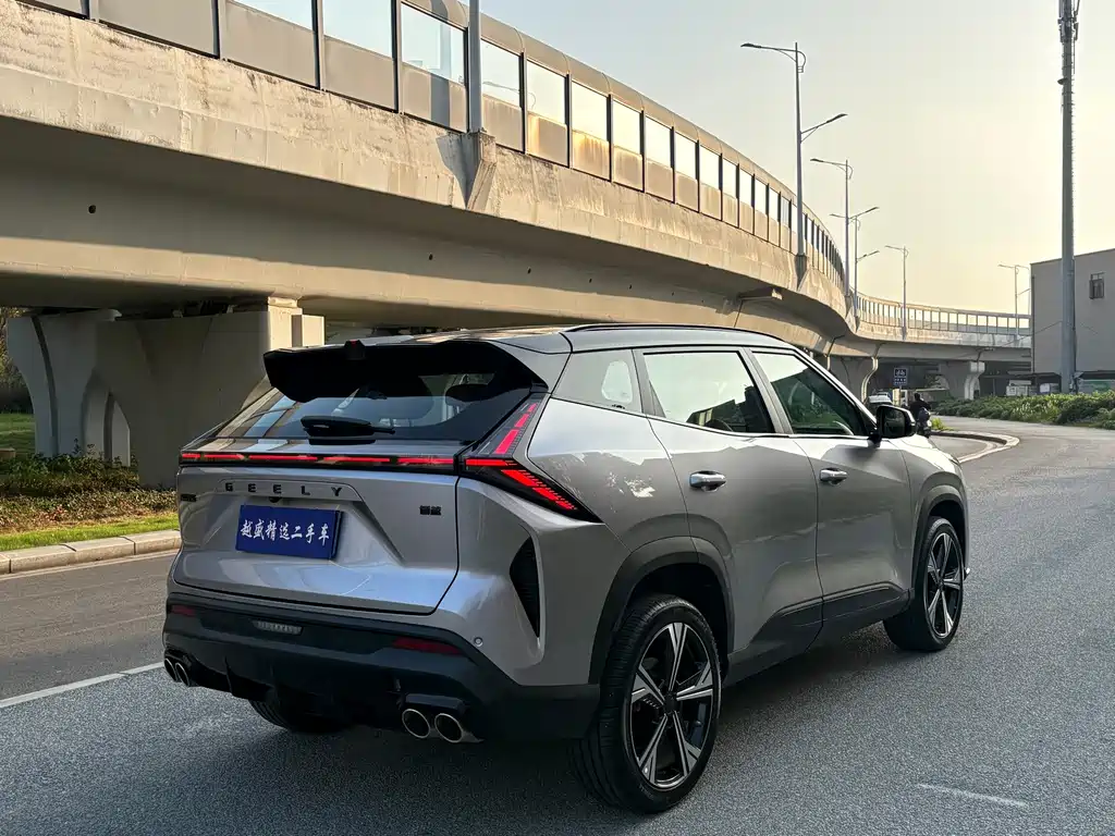 Geely Boyue — миниатюра 7