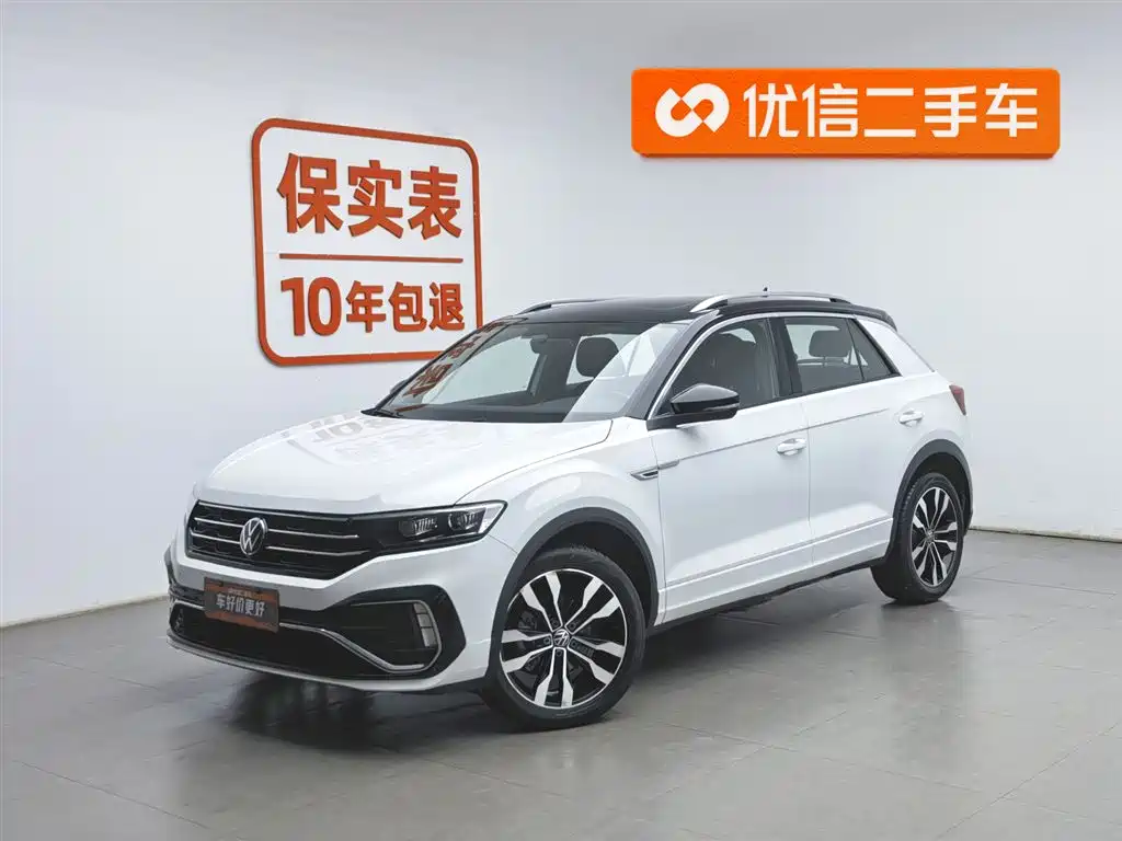 Volkswagen T-Roc 2022