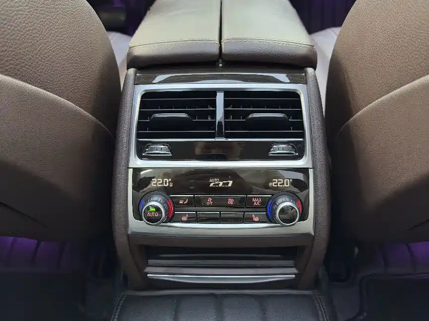 BMW 7 Series — миниатюра 3