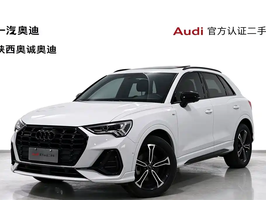 奥迪Q3 2023款 45 TFSI quattro 时尚动感型 2023