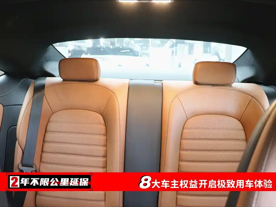 Mercedes-Benz C-Class C 2019 C 260