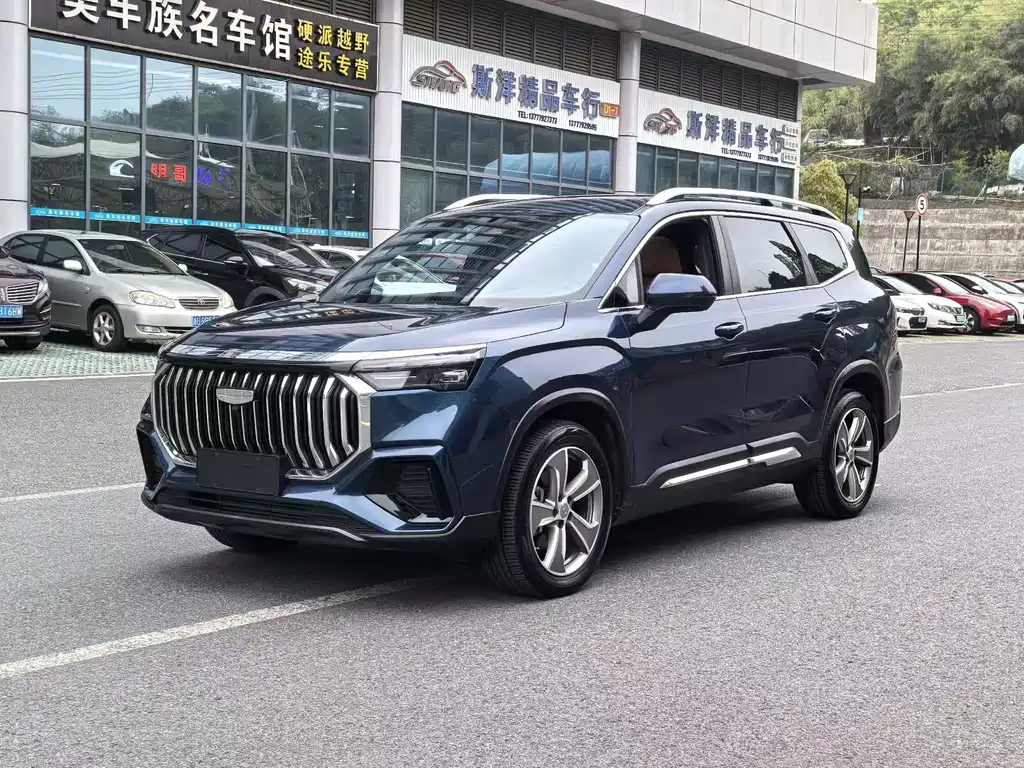 Geely Haoyue L 2023