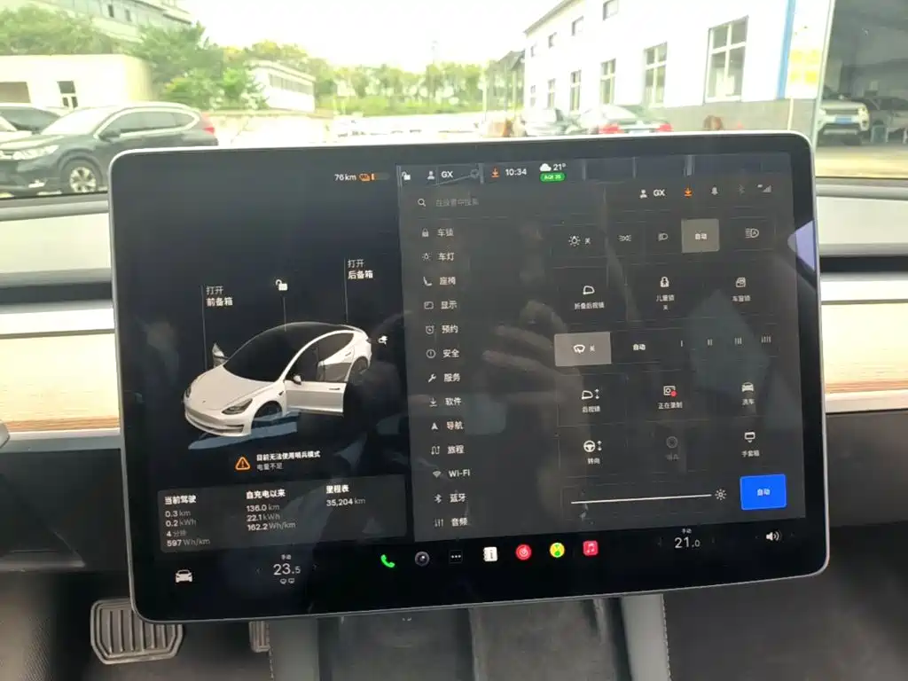Tesla Model 3 — миниатюра 14