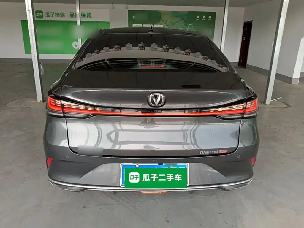 Changan Ruicheng PLUS — миниатюра 6