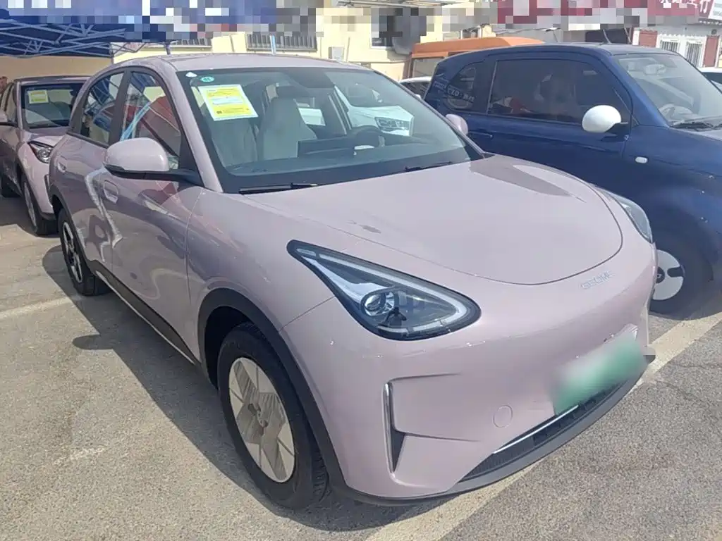 Geely Geome Xingyuan 2026 310km