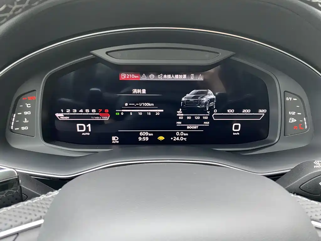Audi RS Q8 — миниатюра 9