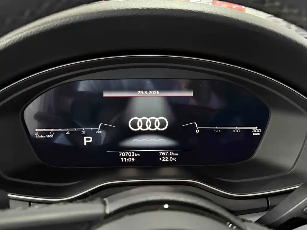 Audi A4L 2023 40 TFSI Fashion