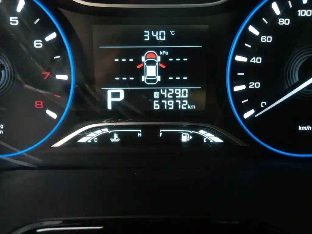GAC Motor Trumpchi GS4 — миниатюра 8