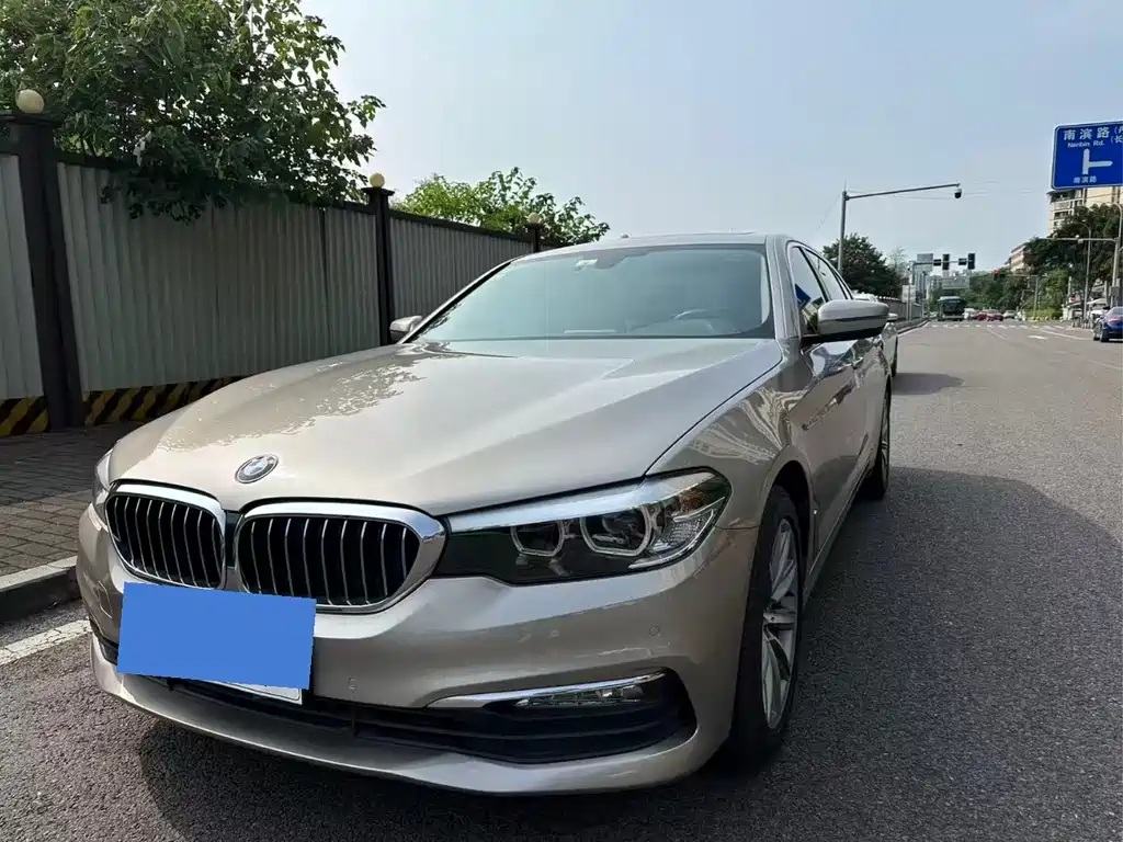 BMW 5 Series 2017