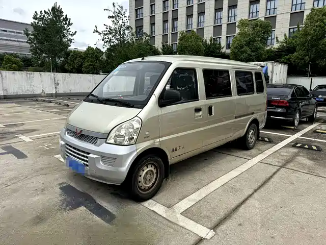 2014 Wuling Motors Rongguang