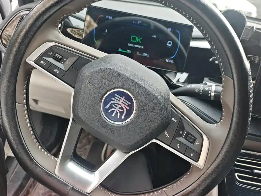 BYD Qin PLUS — миниатюра 15
