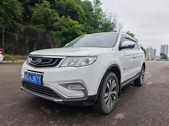 2017 Geely Boyue