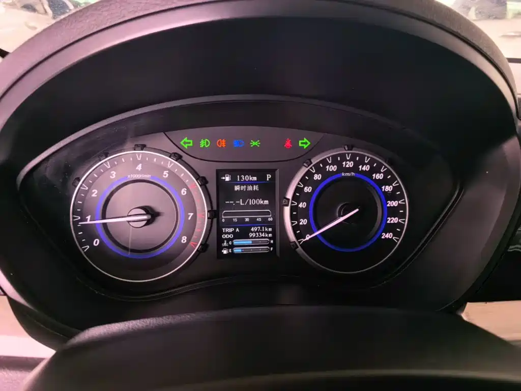 Haima Haima S5 Youth — миниатюра 12