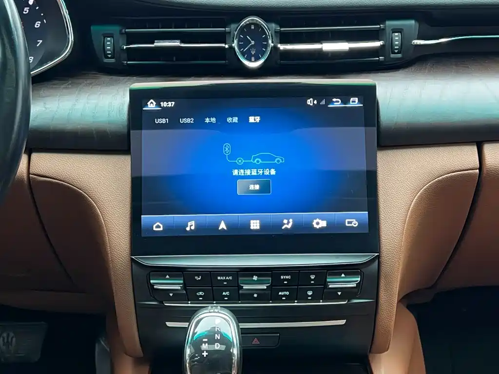 Maserati Quattroporte — миниатюра 21