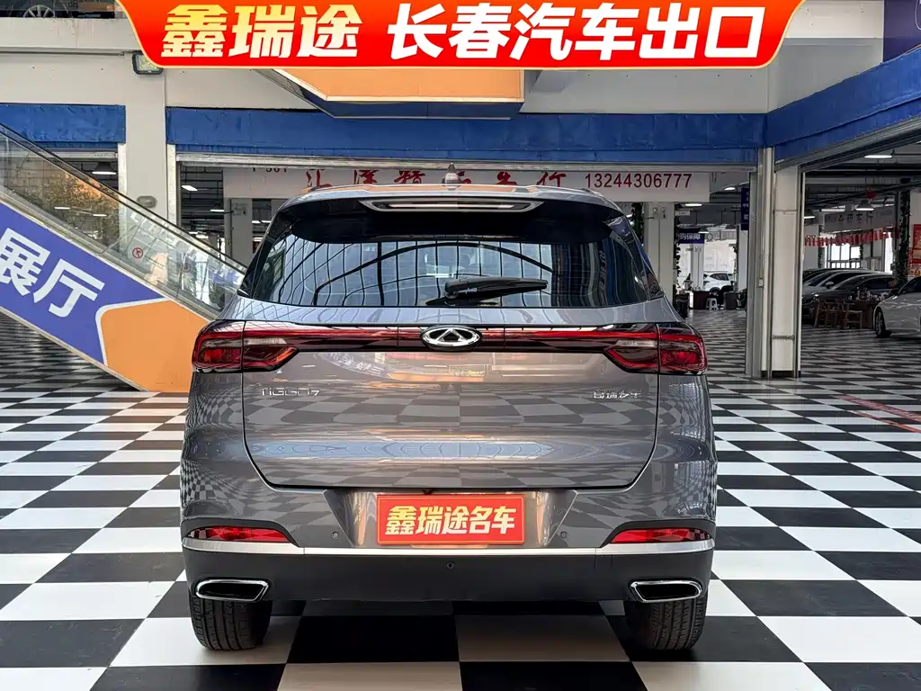 Chery Tiggo 7 — миниатюра 5