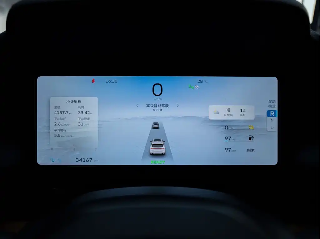 Geely Xingyue L EREV — миниатюра 3