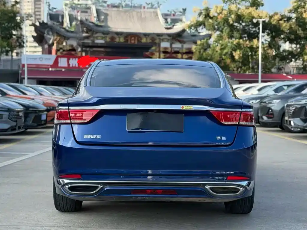 GEELY AUTOMOBILE BORUI