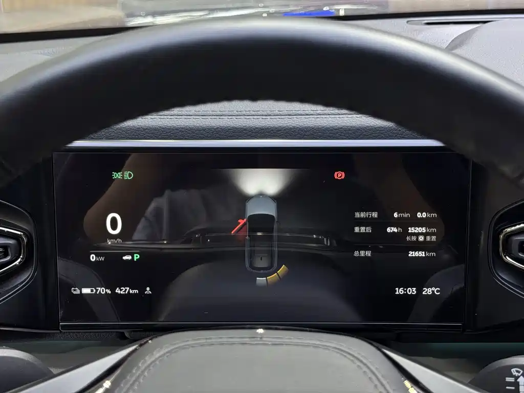 NIO ES6 — миниатюра 14