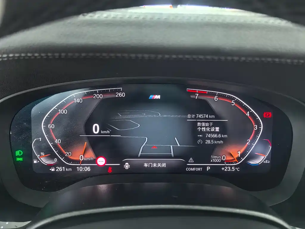 BMW 5 Series — миниатюра 23