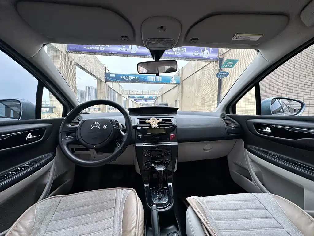 Citroen C-Quatre — миниатюра 13