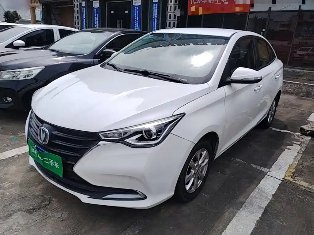 Changan Yuexiang — миниатюра 2