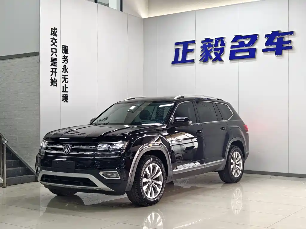 Volkswagen Teramont 2021