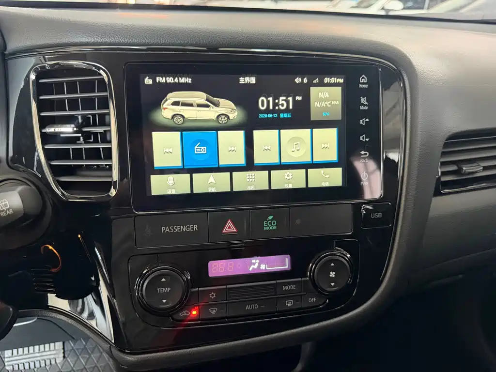 Mitsubishi Outlander 2021 2.0L 5 мест